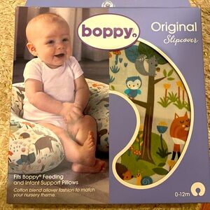 NEW Boppy feeding and support pillow cover sealed in box